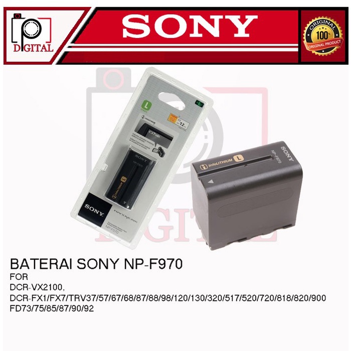BATERAI SONY NP-F970 / NPF970