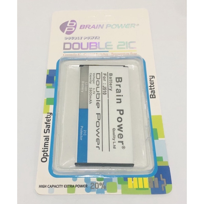 Baterai Battery batre Samsung J5 2016B Baterai Samsung J510 - J5 2016 Brain power double power