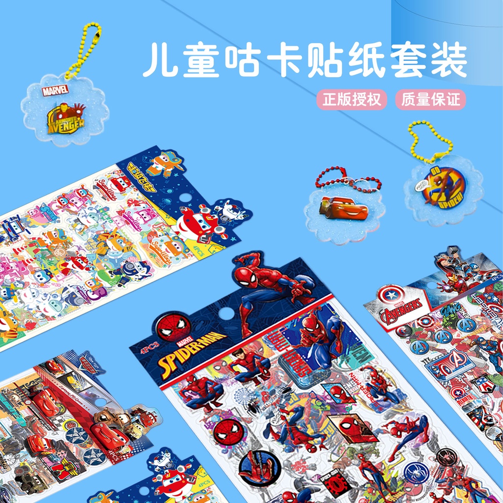 GrosirMart Stiker Blink Blink Shiny Dekorasi Stiker Shiny Stiker Anak Karakter isi 4 lembar Karakter Frozen Mickey Sofia Princess Avenger Spiderman Car