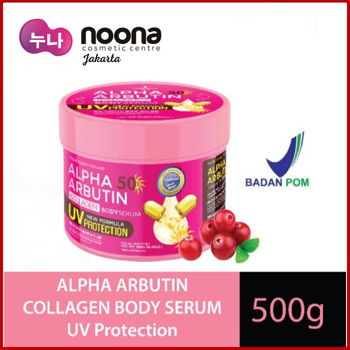 ALPHA ARBUTIN COLLAGEN BODY SERUM 500G