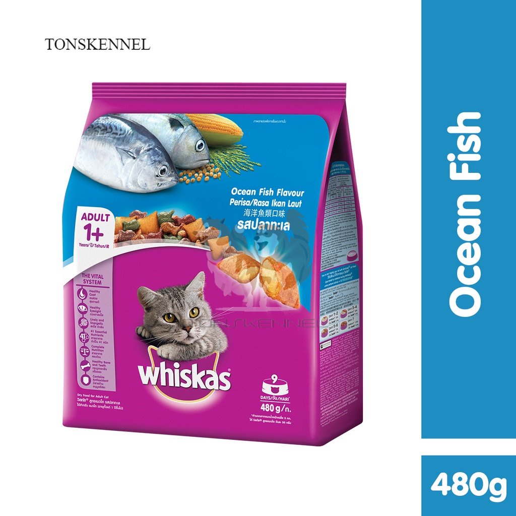 WHISKAS Makanan Kucing Kering 480gr 480 gr Tuna Ocean Fish Mackerel Chicken Adult Dry