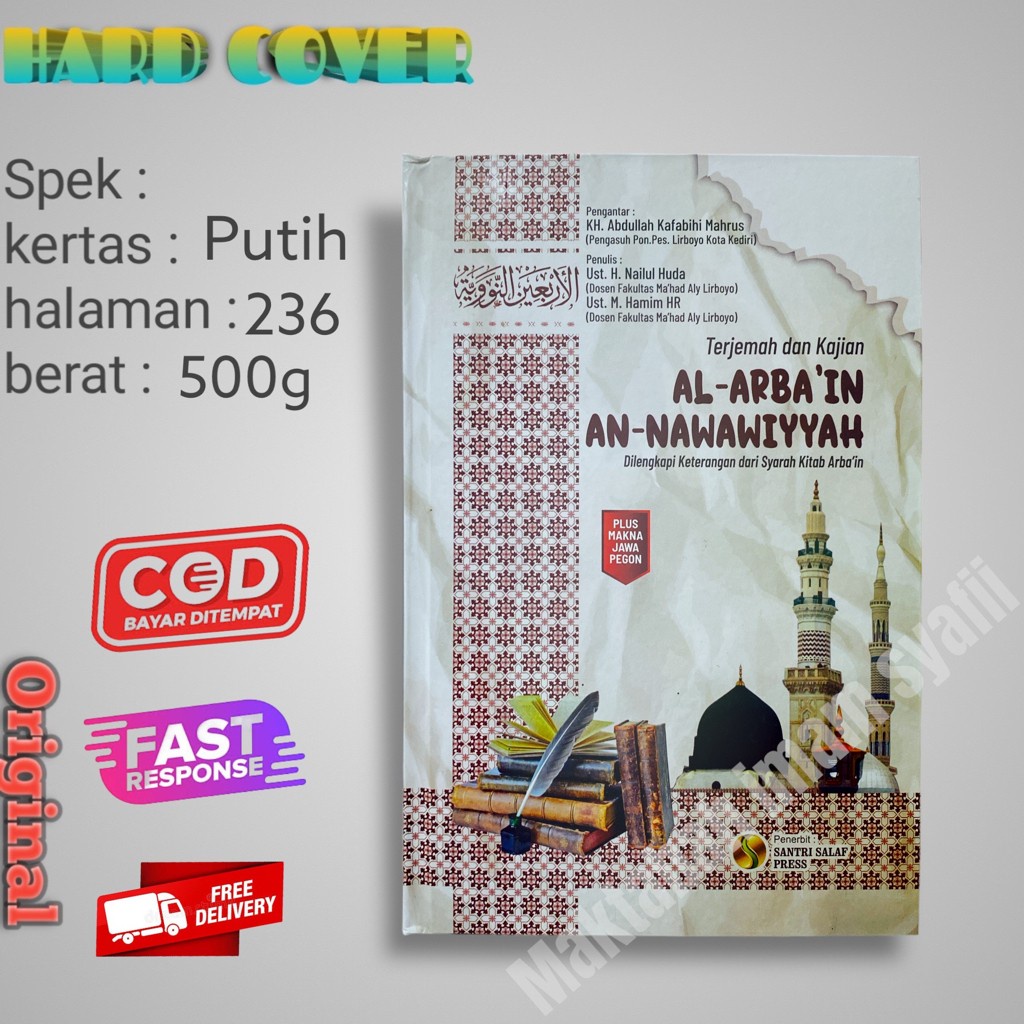 Terjemah Arbain Nawawi Lirboyo
