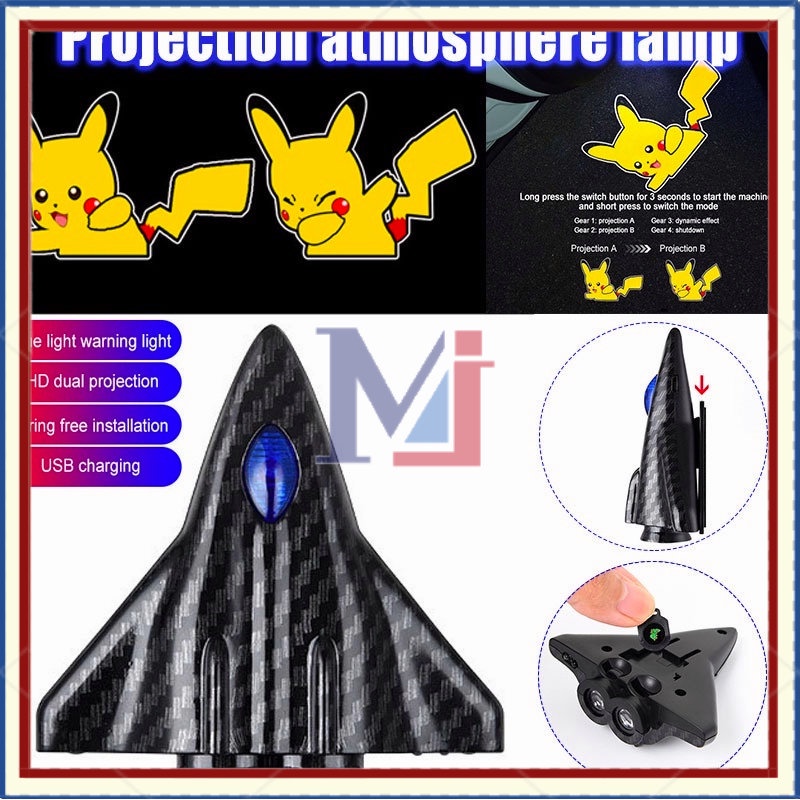 (Ready Stock) 1 Pcs Lampu led logo pintu mobil laser Pikachu Kartun dinamis projektor USB wireless otomatis car welcome door Lampu ekor proyeksi sepeda motor