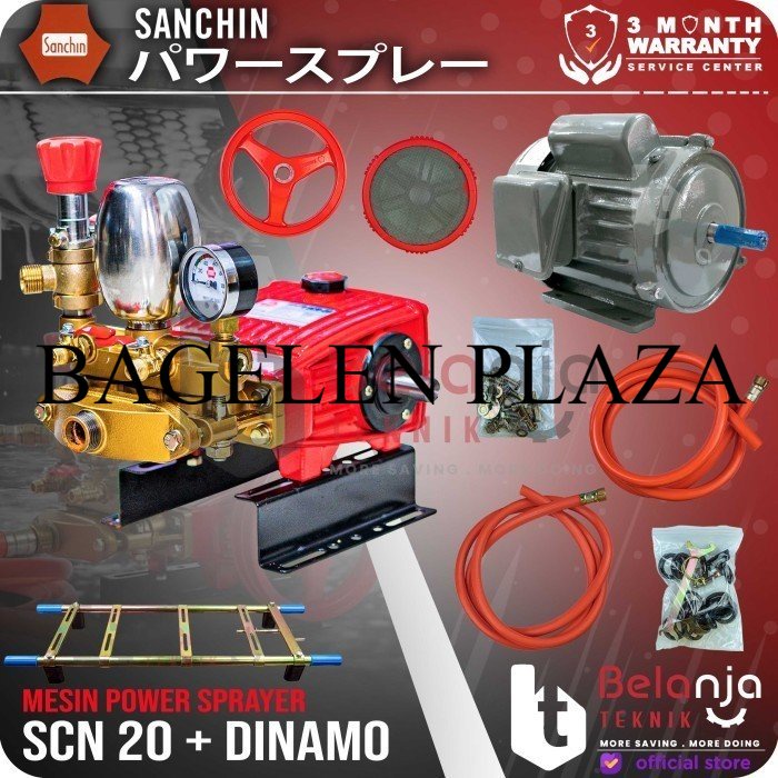 Obral SANCHIN Power Sprayer SCN 20 Cuci steam SCN20 + Dinamo 1.5 HP Ex China