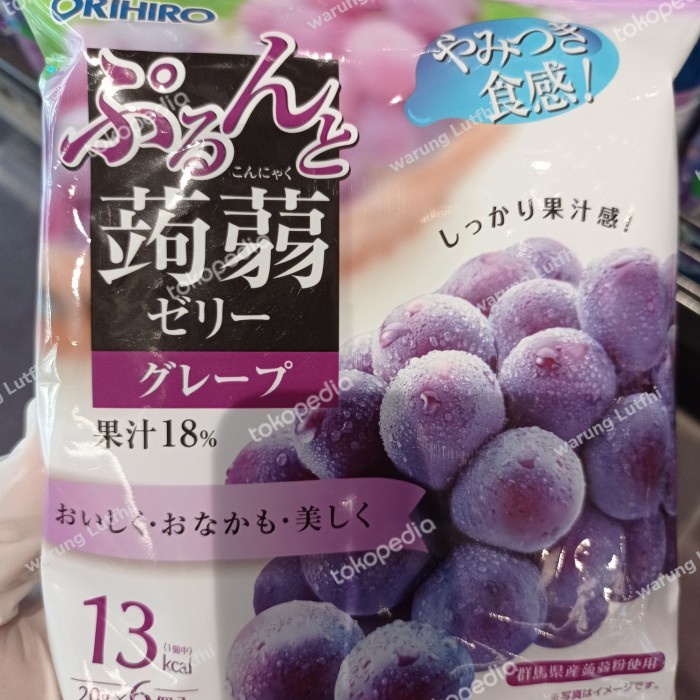 

Orihiro Konjac Jelly/ 120Gram
