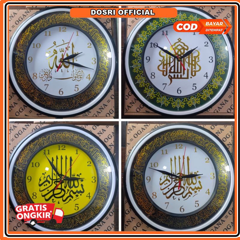 Jam Dinding Ogana Kaligrafi