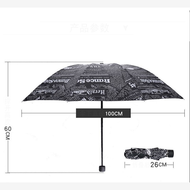 Payung Lipat Motif Koran Retro Foldable Umbrella Newspaper Style Kreatif Penggunaan Ganda Lipat Tiga Pria Wanita Mode Siswa Hadiah Payung