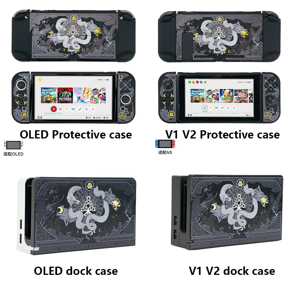 Untuk Nintendo Switch Hard Case Switcholed Casing Pelindung Senja Untuk Para Dewa Tema Case Pelindung Saklar Game Aksesoris Untuk Switch OLED/V1 V2 Model