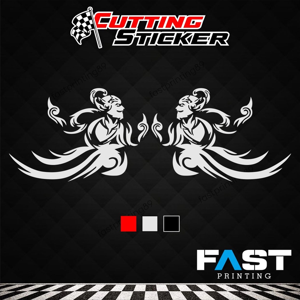 CUTTING STICKER LOGO WAYANG PO HARYANTO DUA MUKA l STIKER MOBIL MOTOR KEREN