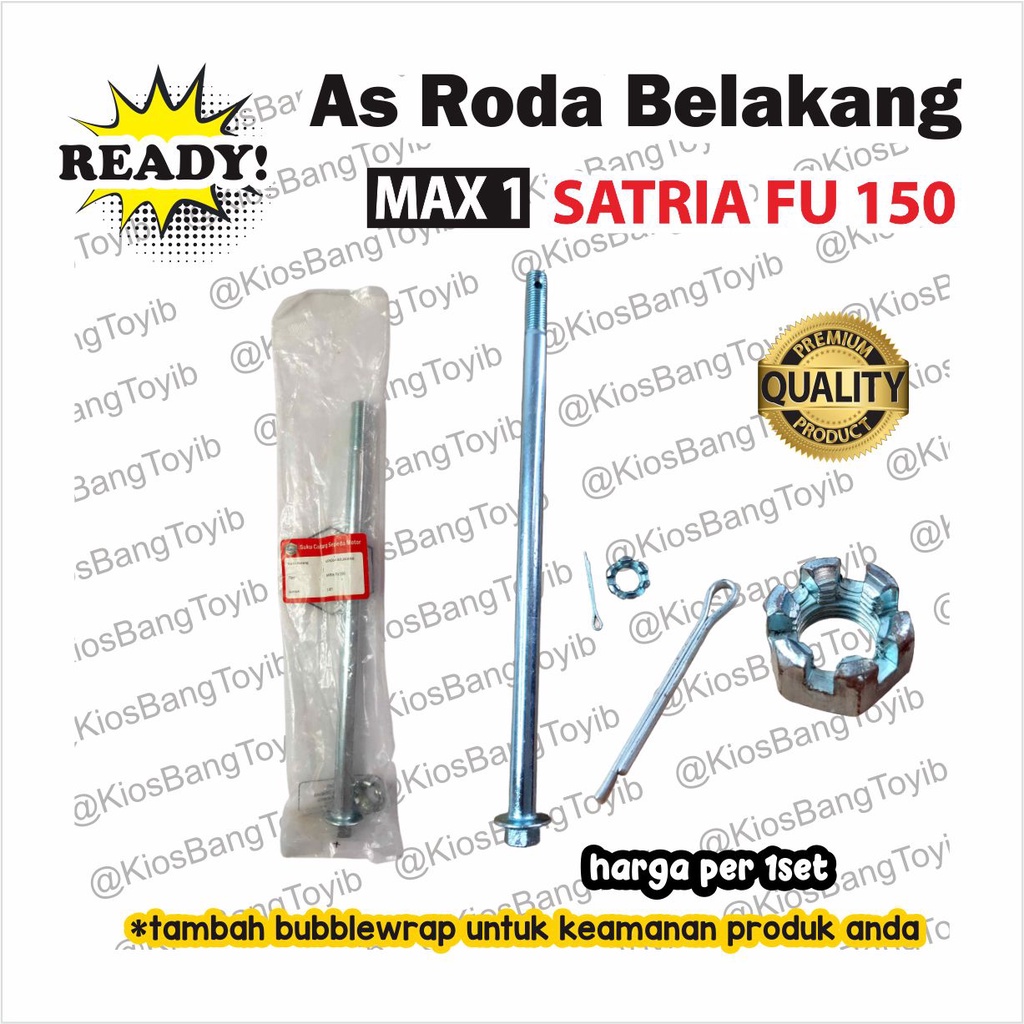 1set As Roda Belakang Suzuki SATRIA FU 150 (MAX1)