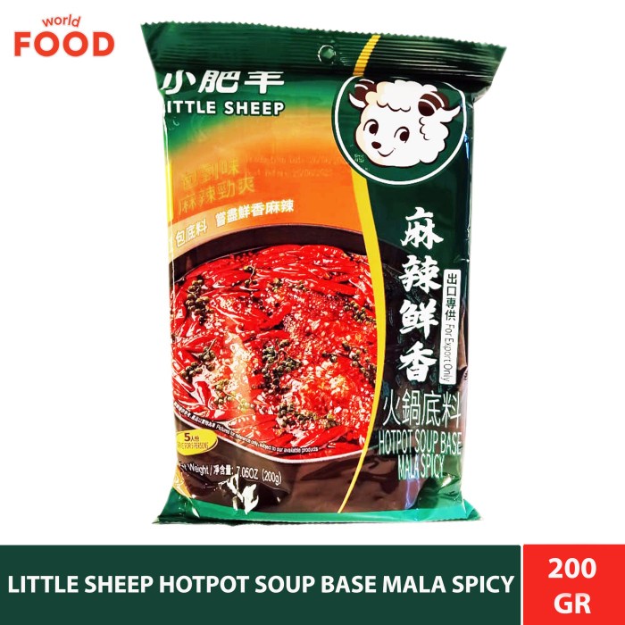 

[Bumbu Dapur] LITTLE SHEEP HOTPOT SOUP BASE MALA SPICY