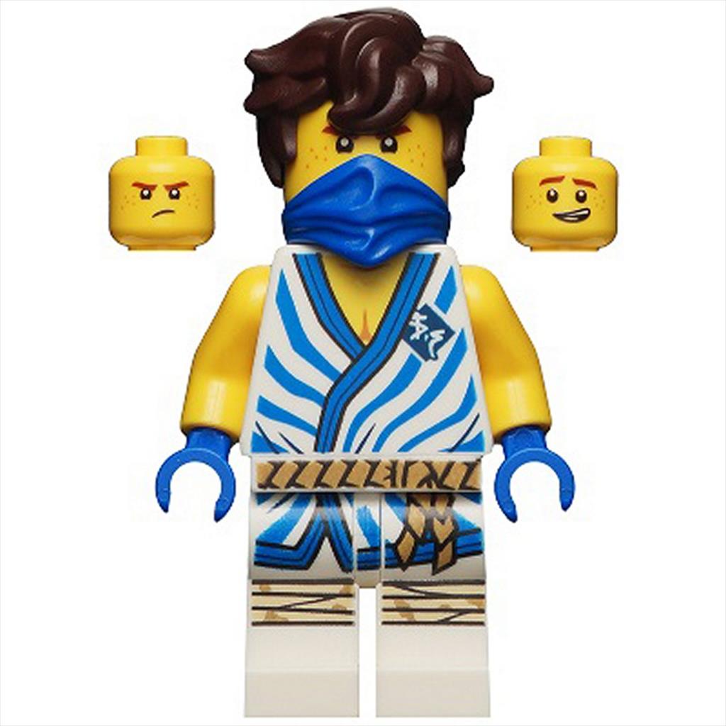 PART OUT LEGO NJO648 Jay Legacy White Tunic Minifigure