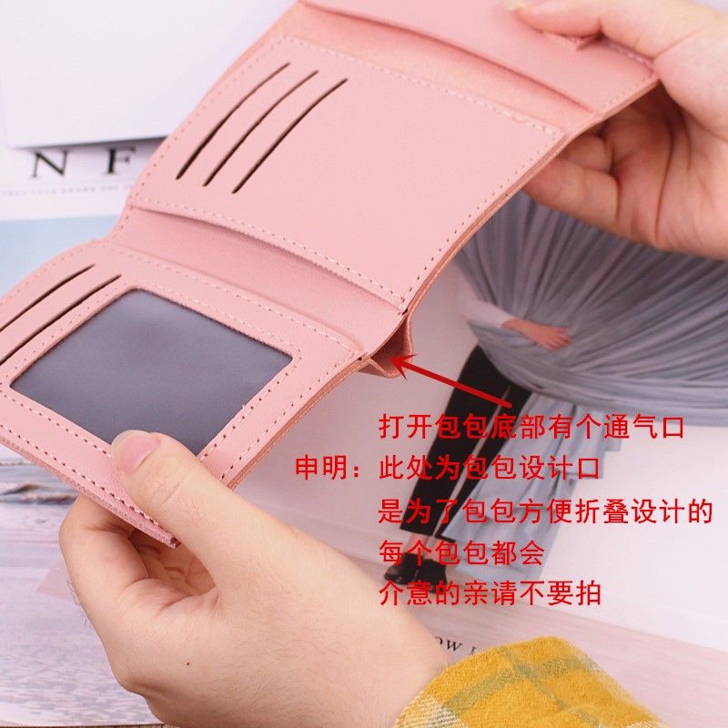 Sera Baru Dompet Wanita Pendek Mahasiswa Korea Fashion Lucu Kecil Portable Mini Wanita Dompet Koin Dompet Kartu Pemegang