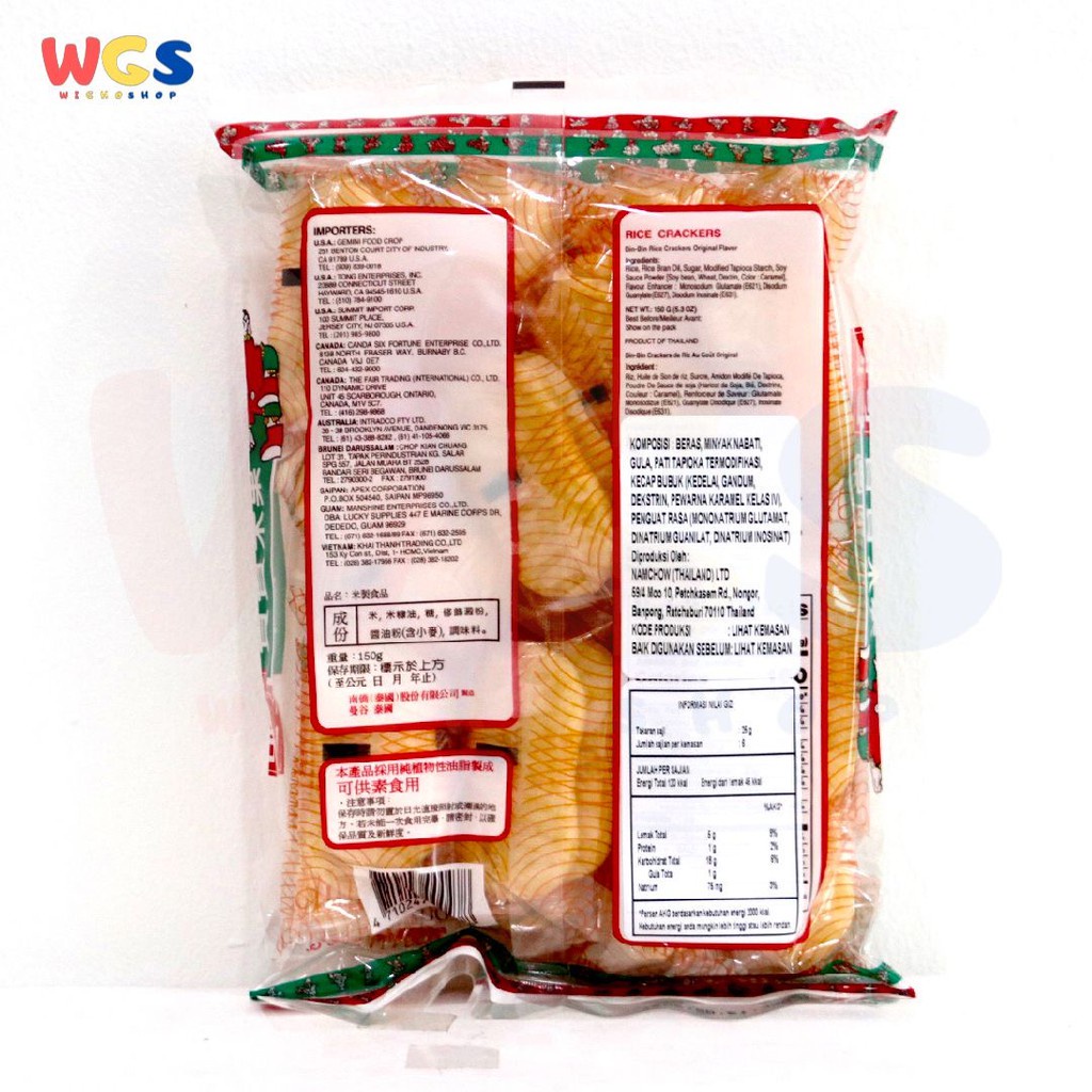 Snack Bin Bin Rice Crackers Original 150 gr