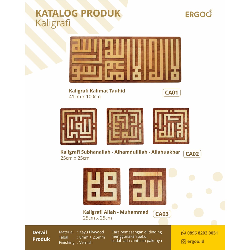 Kaligrafi Kufic Kayu Timbul Kalimat Ayat Kursi