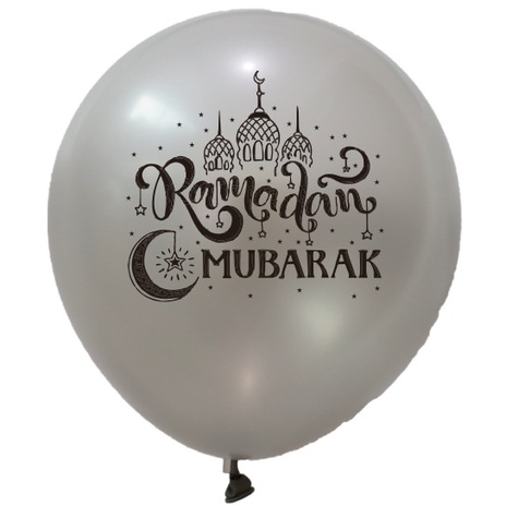 Paket Balon Lebaran Eid MUBARAK Holiday Balon Golden Star Moon Castle D    Set Balon Bulan Bintang Eid Mubarak