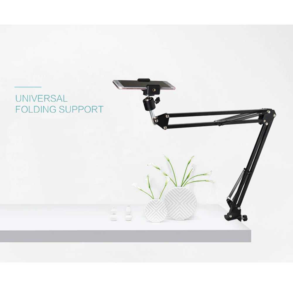 Lightupfoto Smartphone Holder Suspension Boom Scissor Arm Stand CN-510 ( Mughnii )