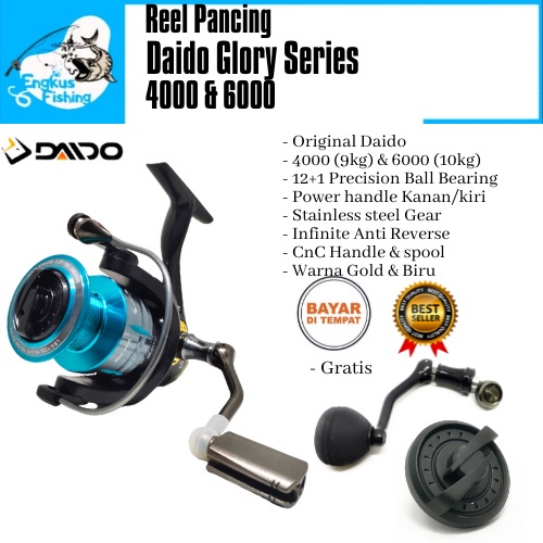 Reel Pancing Daido Glory 4000 &amp; 6000 (12+1Bearing) Free Handle Murah - Engkus Fishing