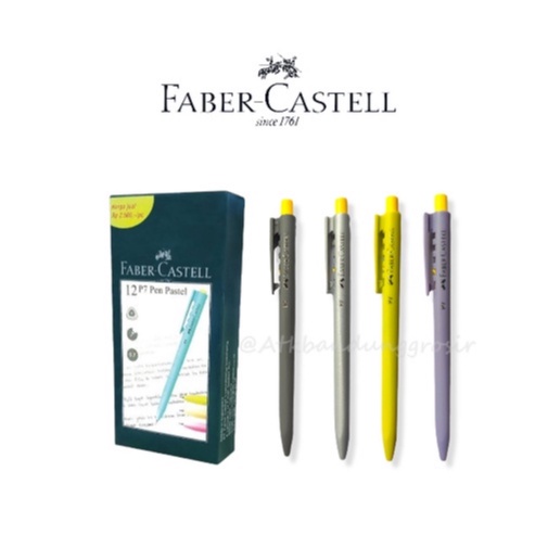 

Faber Castell Pulpen faber Castell P7 Pen Pastel 0.7 mm Tinta Hitam Ballpoint Bolpen - Satuan