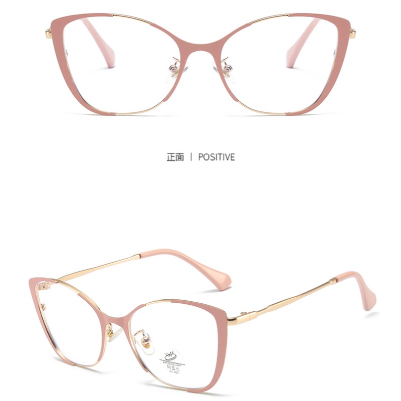 Kacamata Cat Eye Anti Radiasi Untuk Wanita Fashion Cat Kue Frame Metal