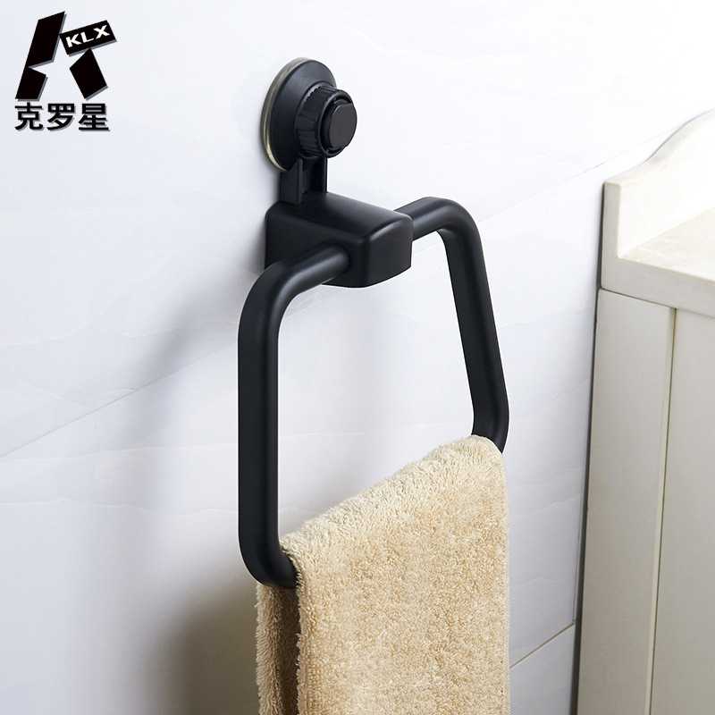 (BISA COD) FTIHSHP KLX Gantungan Handuk Hanger Towel Holder Ring Strong Suction - KLA1834