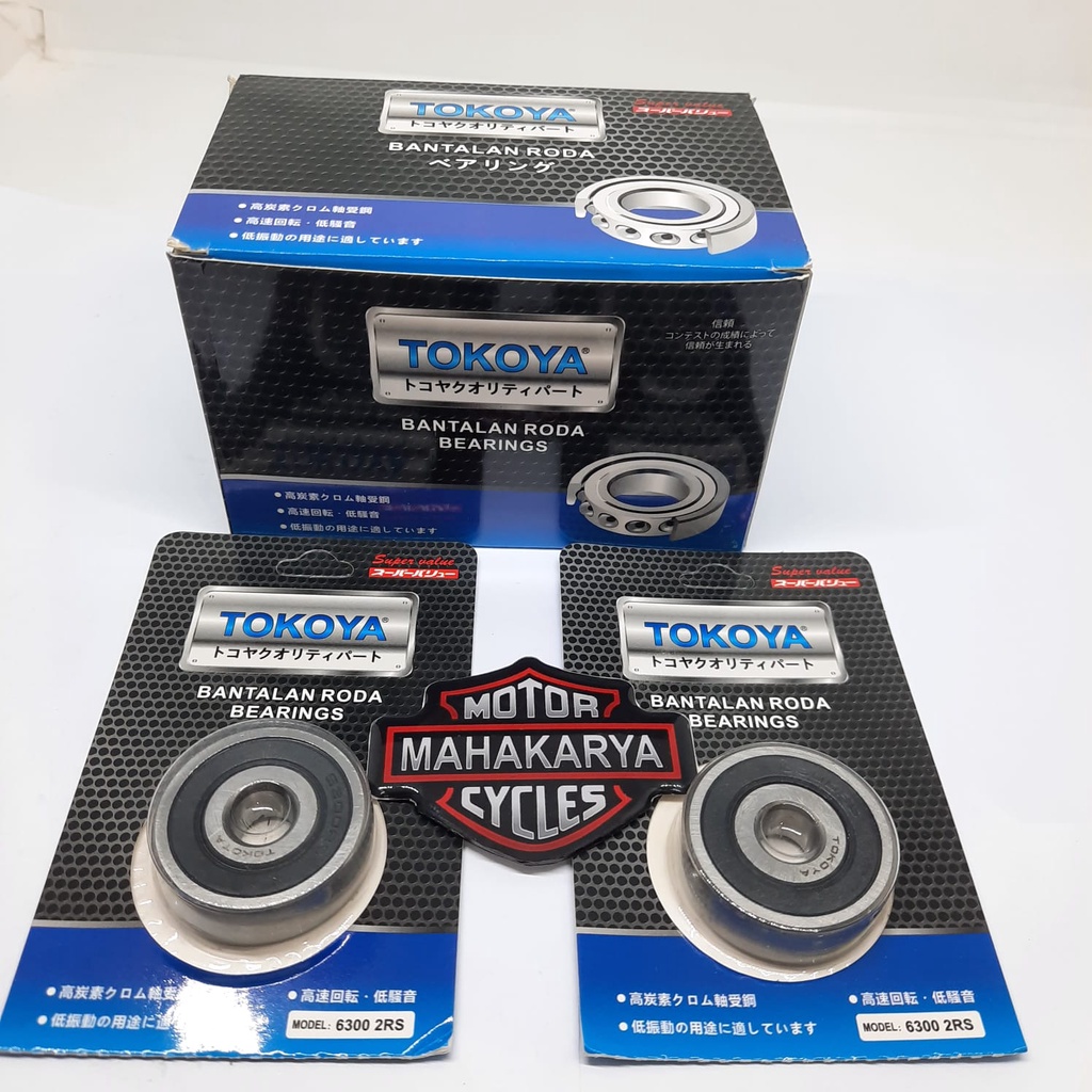 BEARING 6300 2RS LAKER LAHER RODA MESIN 1PC