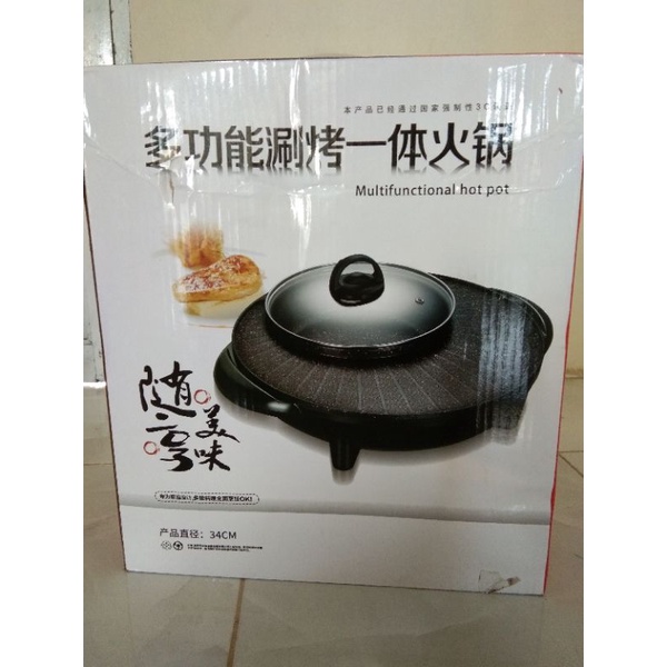 pemanggang elektrik BBQ dan grill