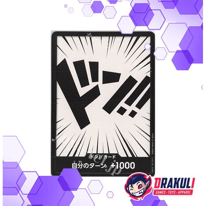 One Piece Card Game - Don!! OP02