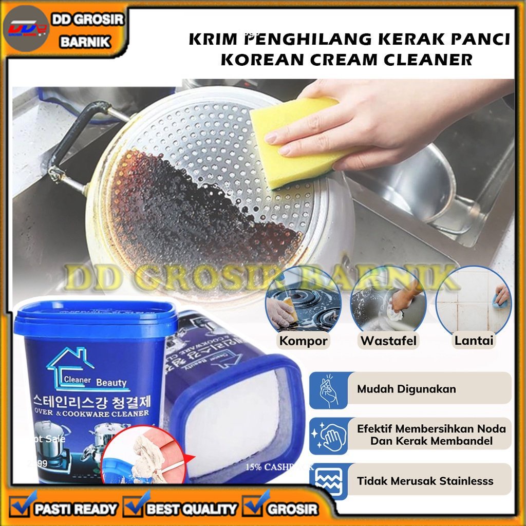 [DGB] KRIM CREAM PASTA PENGHILANG PEMBERSIH NODA KERAK KARAT HANGUS GOSONG BESI CREAM CLEANER STAINLESS STEEL