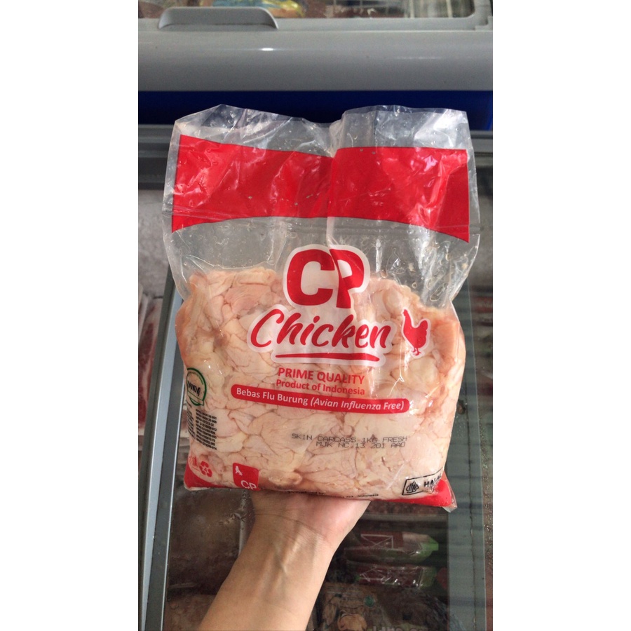 CP kulit ayam / chicken skin (freshly frozen) 1 kg