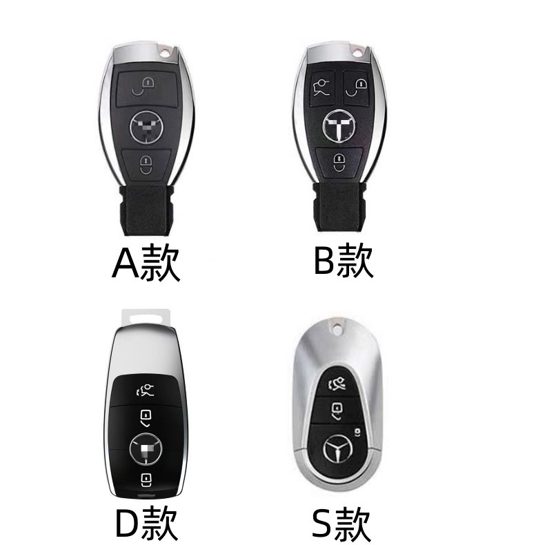 Mercedes-benz Kulit Asli car smart Key Cover Case Bag keyless remote holder Gantungan Kunci keyring casing Pelindung A-Class C-Class E-Class