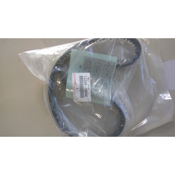 Timing Belt Great Corolla Original 1356819046