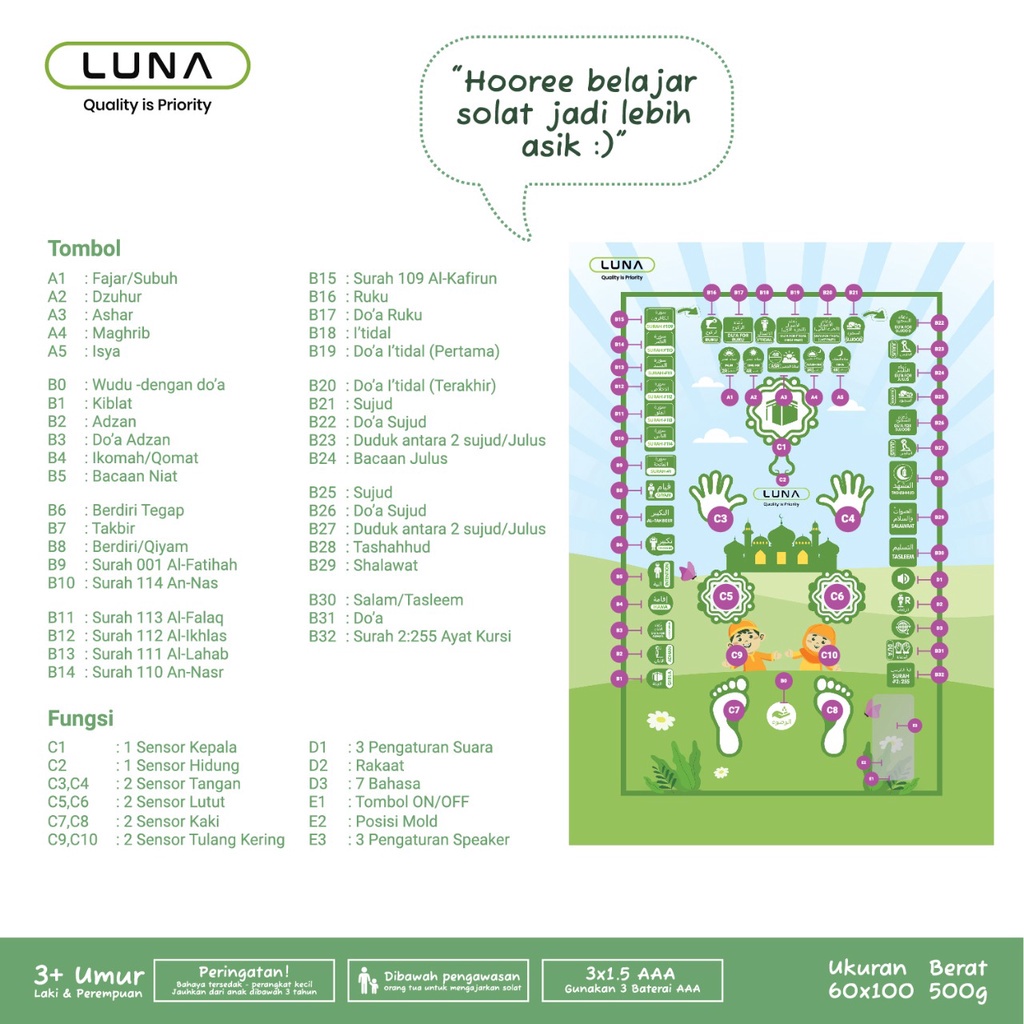 Luna Life E Sajadah / Smart Sajadah Elektronik Untuk Edukasi Belajar Anak Sholat / ESajadah Anak-Anak