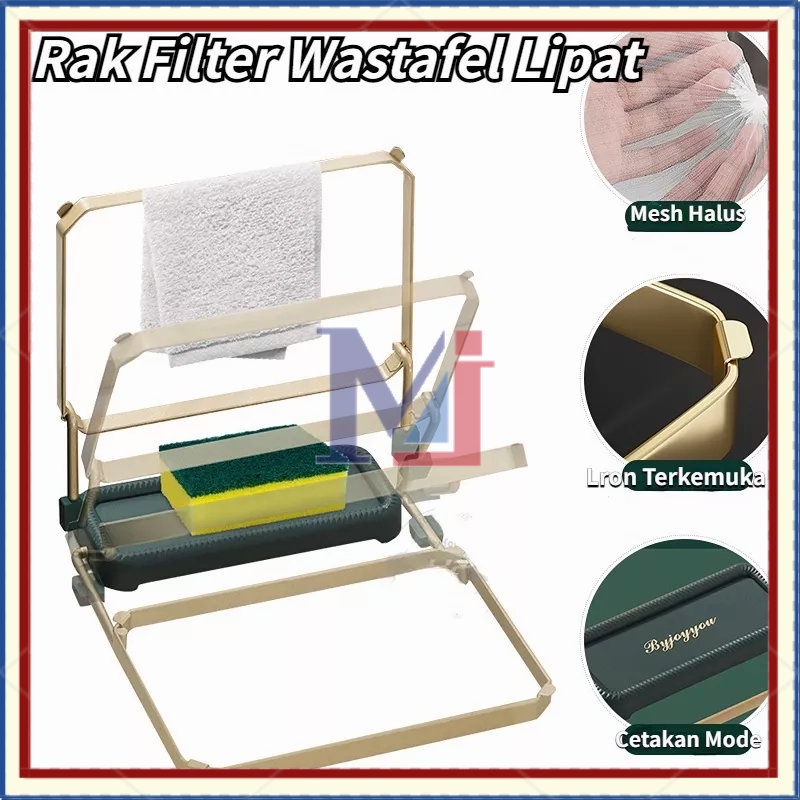 【COD】 Sink Filter Rack / Rak Filter Wastafel Lipat / Drain Basket /Rak Filter Untuk Wastafel Dapur