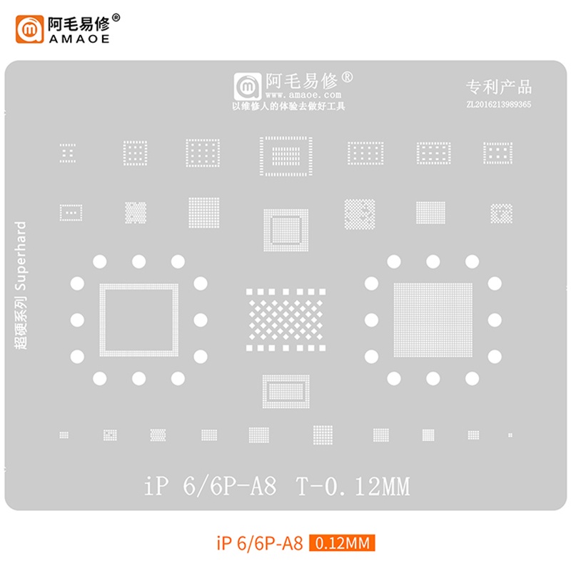 PLAT BGA ORIGINAL AMAOE IPHONE X 8P 8-A11