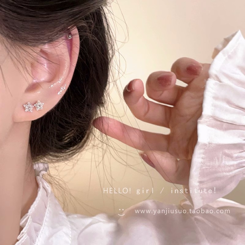 925 Perak Jarum Anting Mini Bintang Anting Kristal Anting Logam Anting Tulang Anting Sederhana Aksesoris Wanita Hadiah