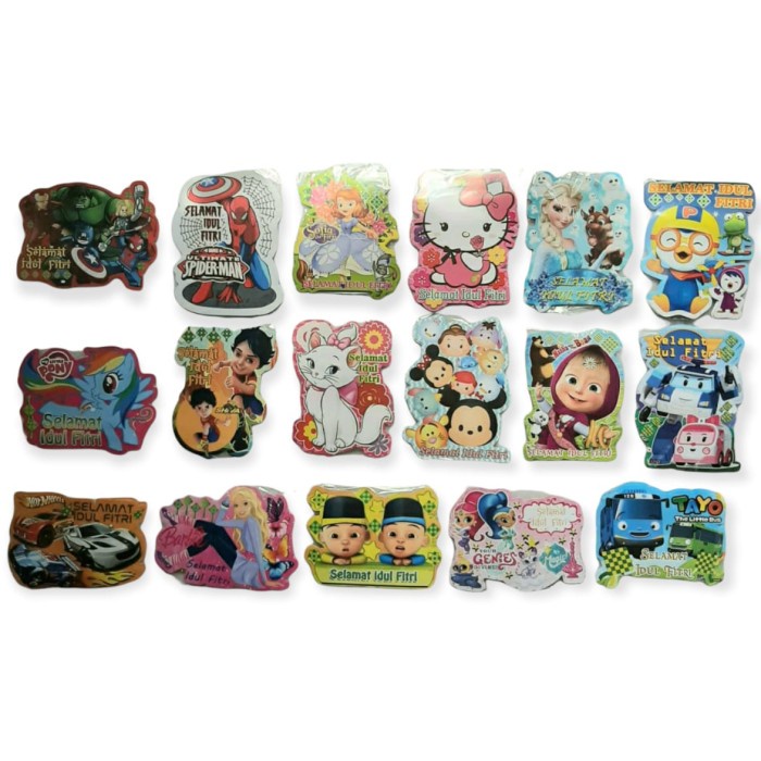 

[Termurah] Amplop Ramadhan 5pcs Angpao Bentuk Karakter Anak Sofia - Random