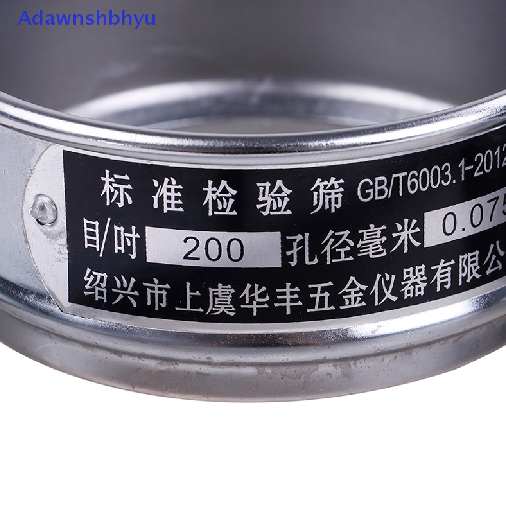 Adhyu 200mesh 0.074mm aperture stainless steel Tes Standar lab 5-20cm ID