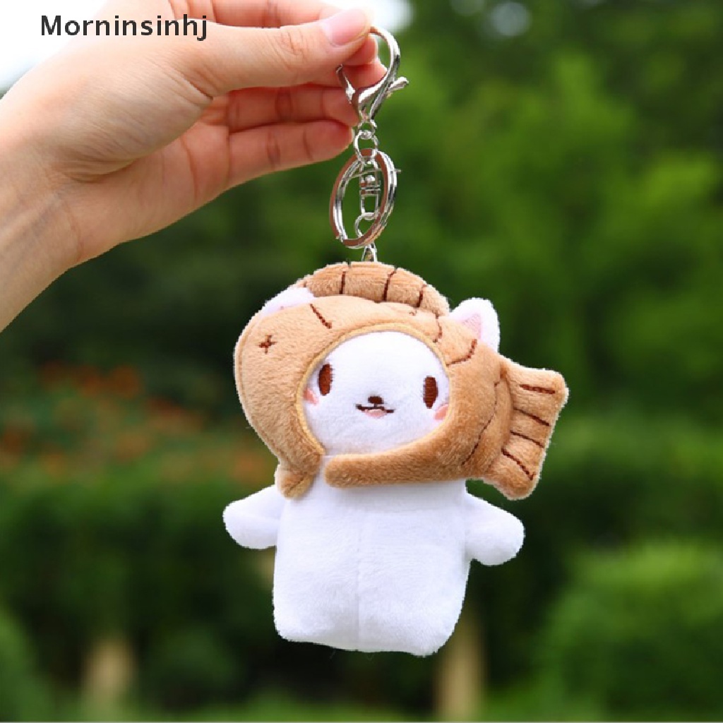 Mornin 1pc Panda Kecil Mewah Taiyaki Ikan Lucu Gantungan Kunci Mainan Lembut Plushie Keychain id