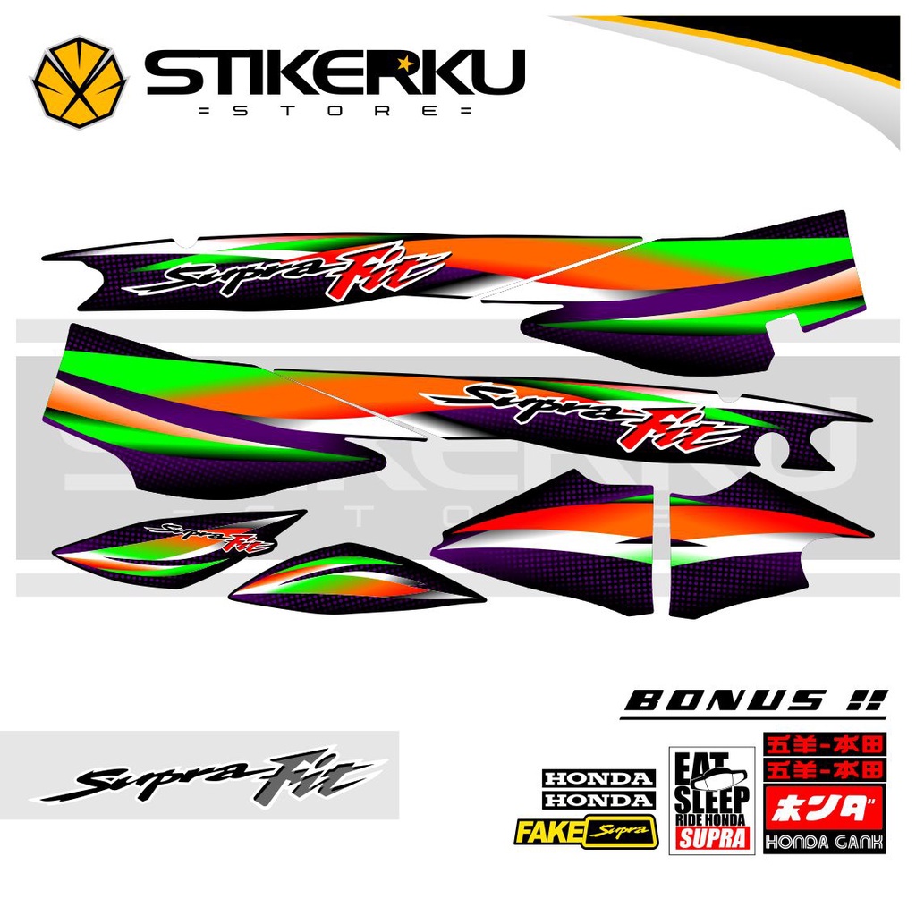 STRIPING / STICKER SUPRA FIT LAMA / STIKER SUPRA FIT OLD