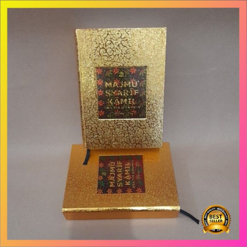 Terlaris Majmu' Syarif Kamil dan Terjemahanya Hard Caver 594 hlm Best Seller