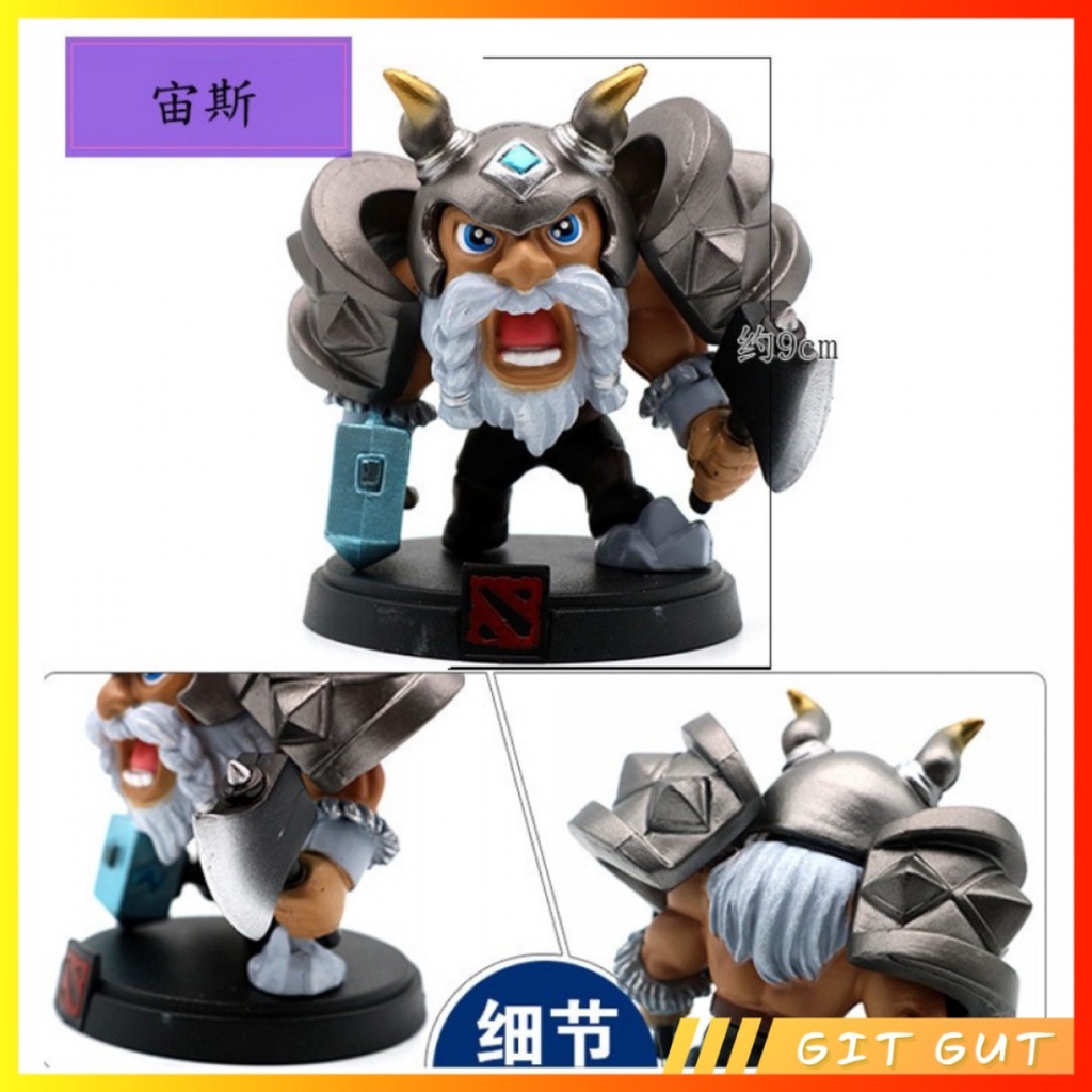 Action Figure Pajangan Mainan Zeus DOTA 2