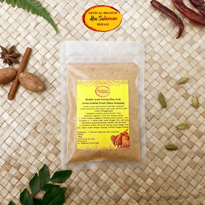

Bumbu Ayam Goreng Khas Arab / Arabic Fried Chiken Seasoning