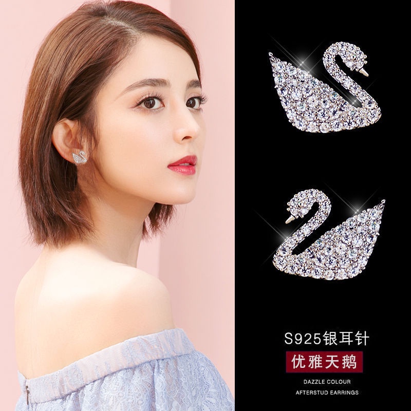 Versi Korea Anting Perempuan Angsa Hitam Kecil Rumbai Anting Panjang Anting S925 Sterling Silver Earrings Anting