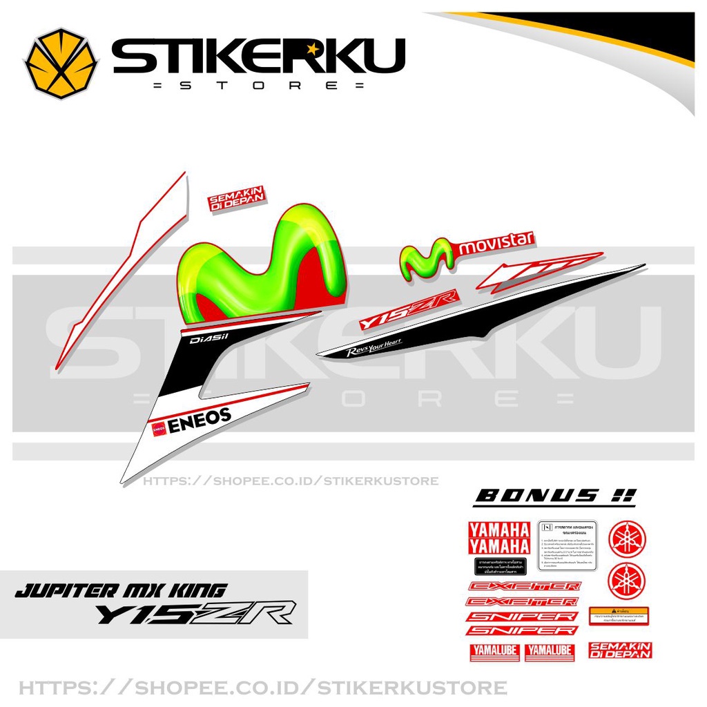 Striping Stiker MX KING Y15ZR 150 MXi Edisi Movistar 2 Sticker MX ING