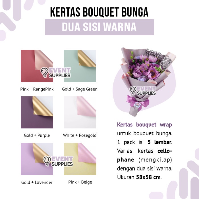 

[5 Lembar] Kertas Dua sisi Bunga Buket Flower Wrapping Paper Kertas - Gold+Darkpurple