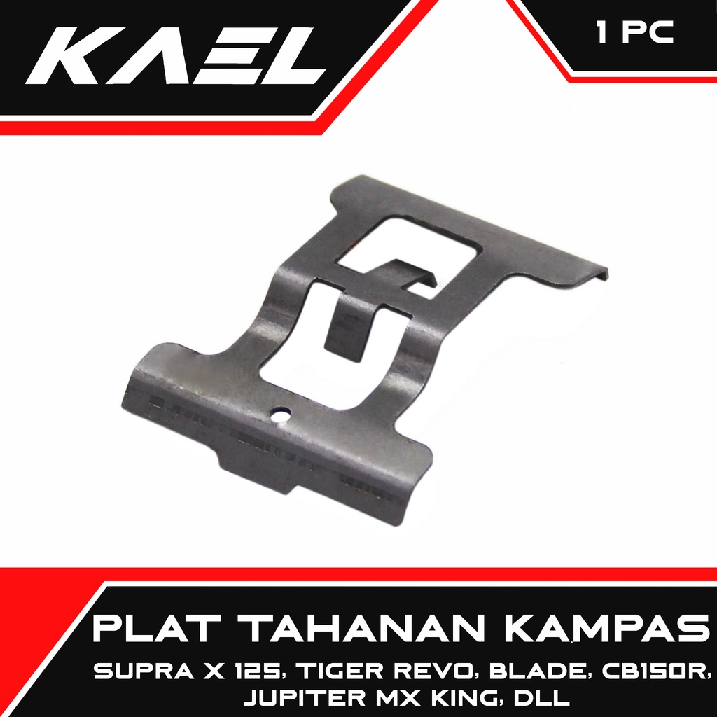 Plat Tahanan Kampas Supra X 125 F1 GTR 150/Blade/Sonic/Tiger Revo/CB150R/Vixion/Jupiter MX King/Satria FU/Shogun Penahan Dispad Per Spring Pad Cakram