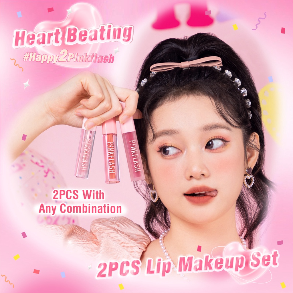 PINKFLASH OhMyColor 2nd Anniversary Lips Makeup Beauty Sets Heart Beating Happy 2pcs lipclay liquid matte lipstick lip oil lip makeup lipstick kit