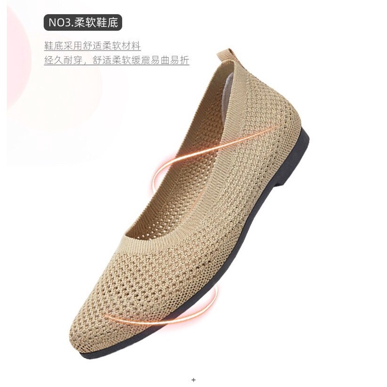 GROSIRTAS &quot;FREEBOX&quot; TG1653 Flatshoes Wanita Import Sepatu Kerja Flyknit Jaring Polos Kekinian