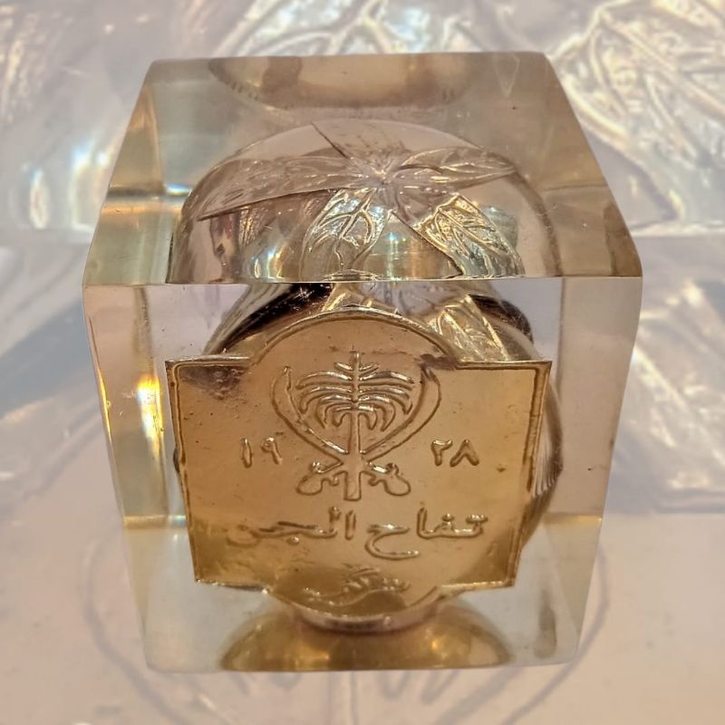 [BISA COD] Minyak Apel Jin Emas Daun 11 Besar